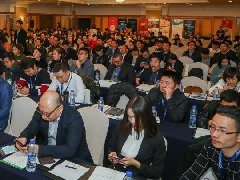 宝付受邀参加第二届中国消费金融风险管理高峰