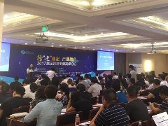 宝付发力B2C电商市场 迎接新零售时代