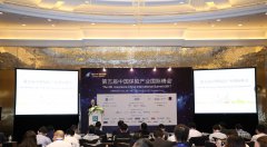 宝付升级支付解决方案 助力保险业转型升级