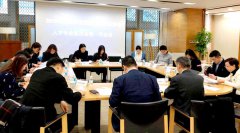 宝付出席上海市互金协会2018年人才专委会第一次
