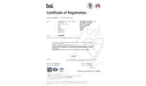 ISO27001信息安全管理体系认证